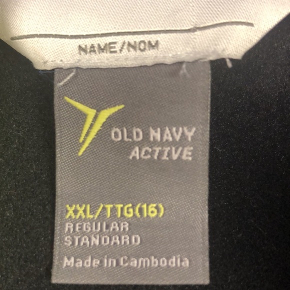 Old Navy active jacket - Picture 5 of 7